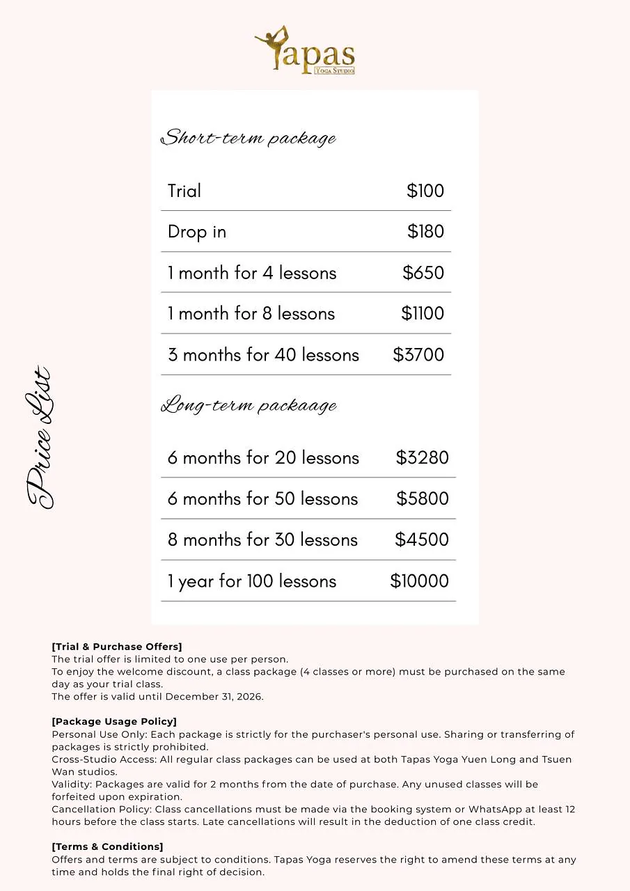 Tapas Yoga Hong Kong Yoga 一念瑜伽 Price Table