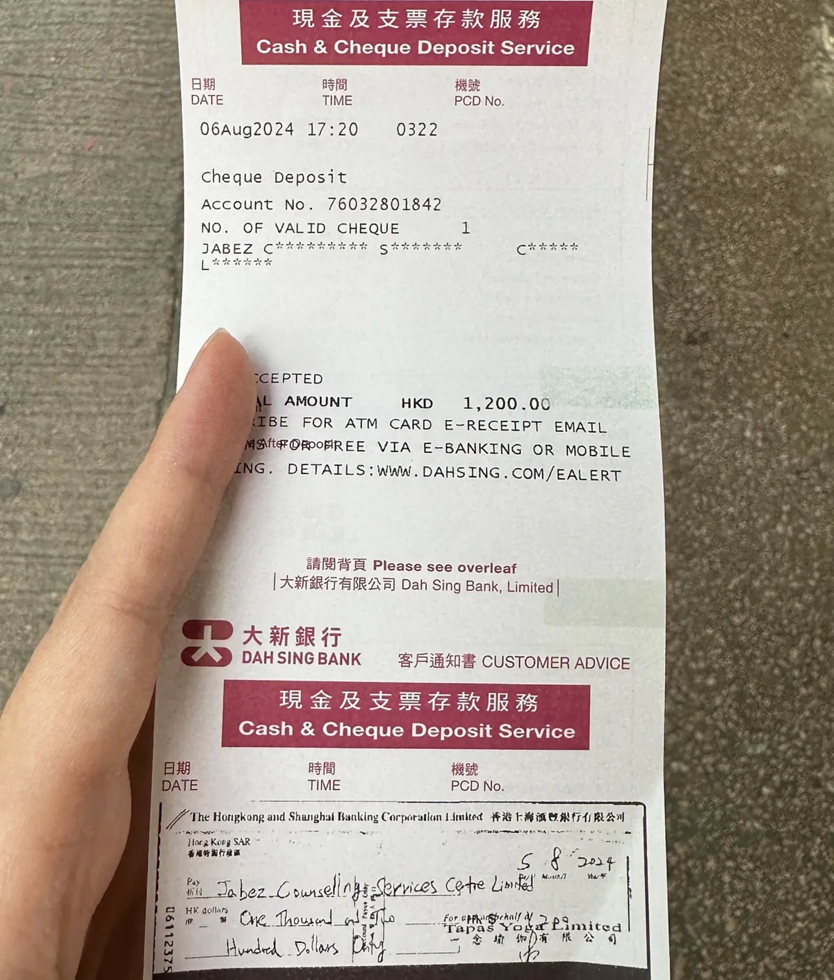 雅比斯慈善放鬆伸展瑜伽工作坊