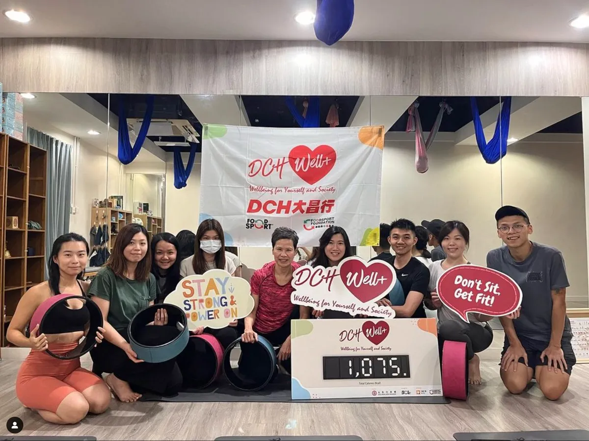 大昌行企業瑜伽輪體驗活動現場