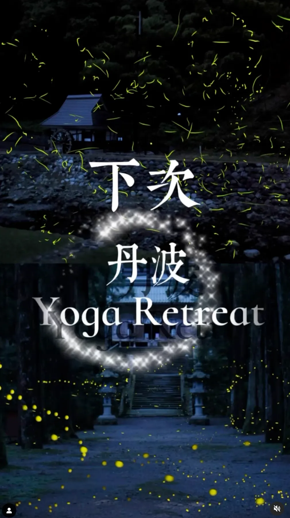 Japan Tanba Yoga Retreat - Nature and Culture